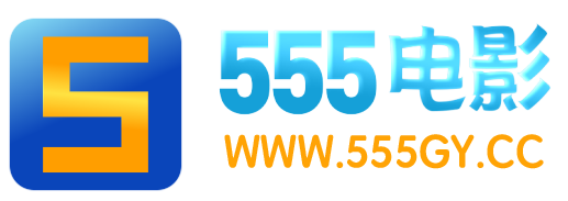 1737看电影_免费在线观看电影电视剧